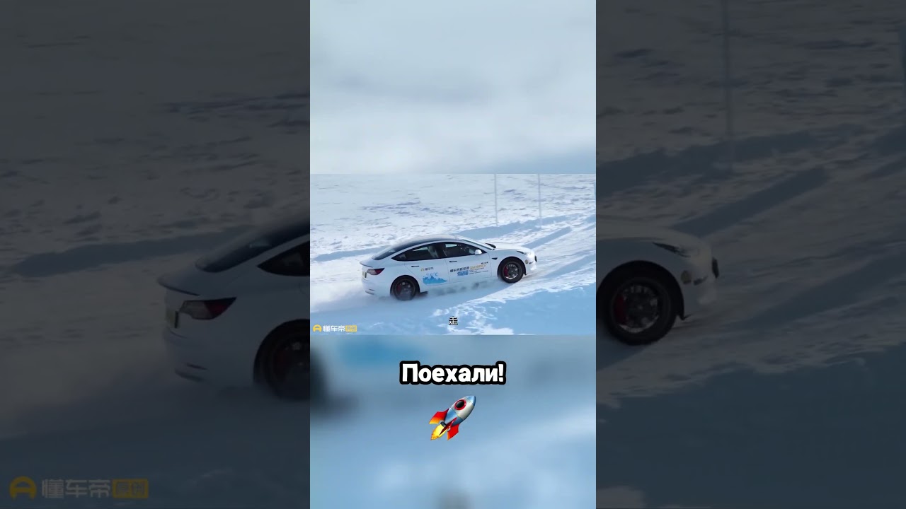 Tesla Model 3 сможет ли