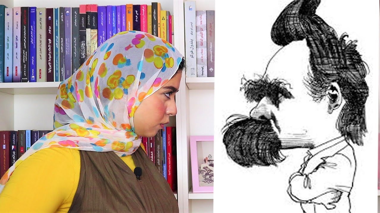 سيّ نيتشه 🧐🧐🧐
