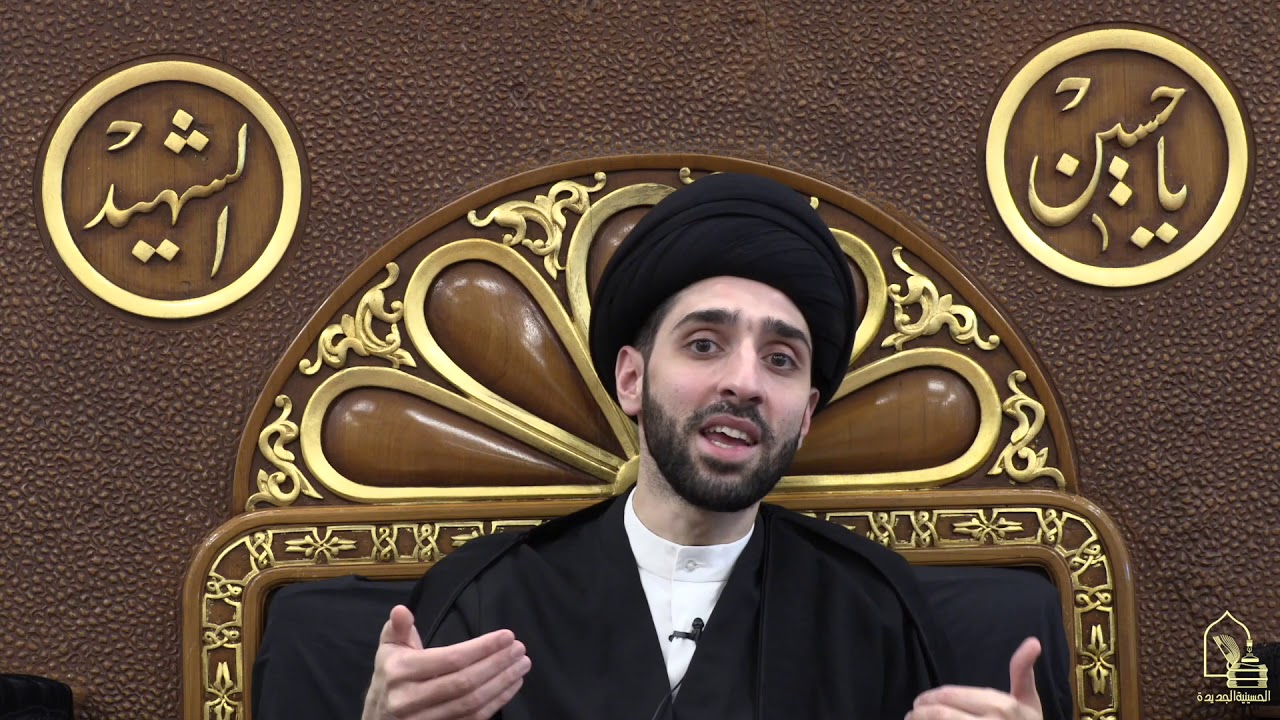 سيد محمد شبر ، أمير المؤمنين في علمه - الليلة العشرين من شهر رمضان ١٤٤١ هجري