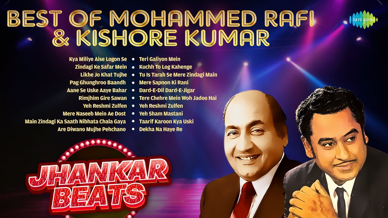 Best Of Mohammed Rafi and Kishore Kumar | Kya Miliye Aise Logon Se | Zindagi Ke Safar Mein |