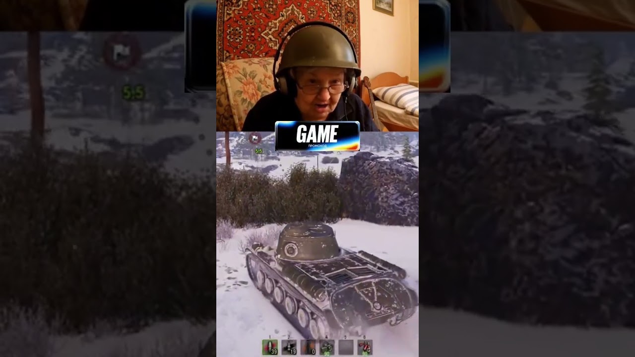 #reels #объект283 #мем #object260 #wot #танкблиц #wotblitz #танксблитцtanksblitz #memes