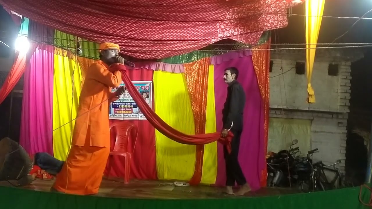 भक्त पूरणमल रानी फूलन दे भाग 13 मंगरे मास्टर राजेश यादव मोबाइल नंबर 8355829243