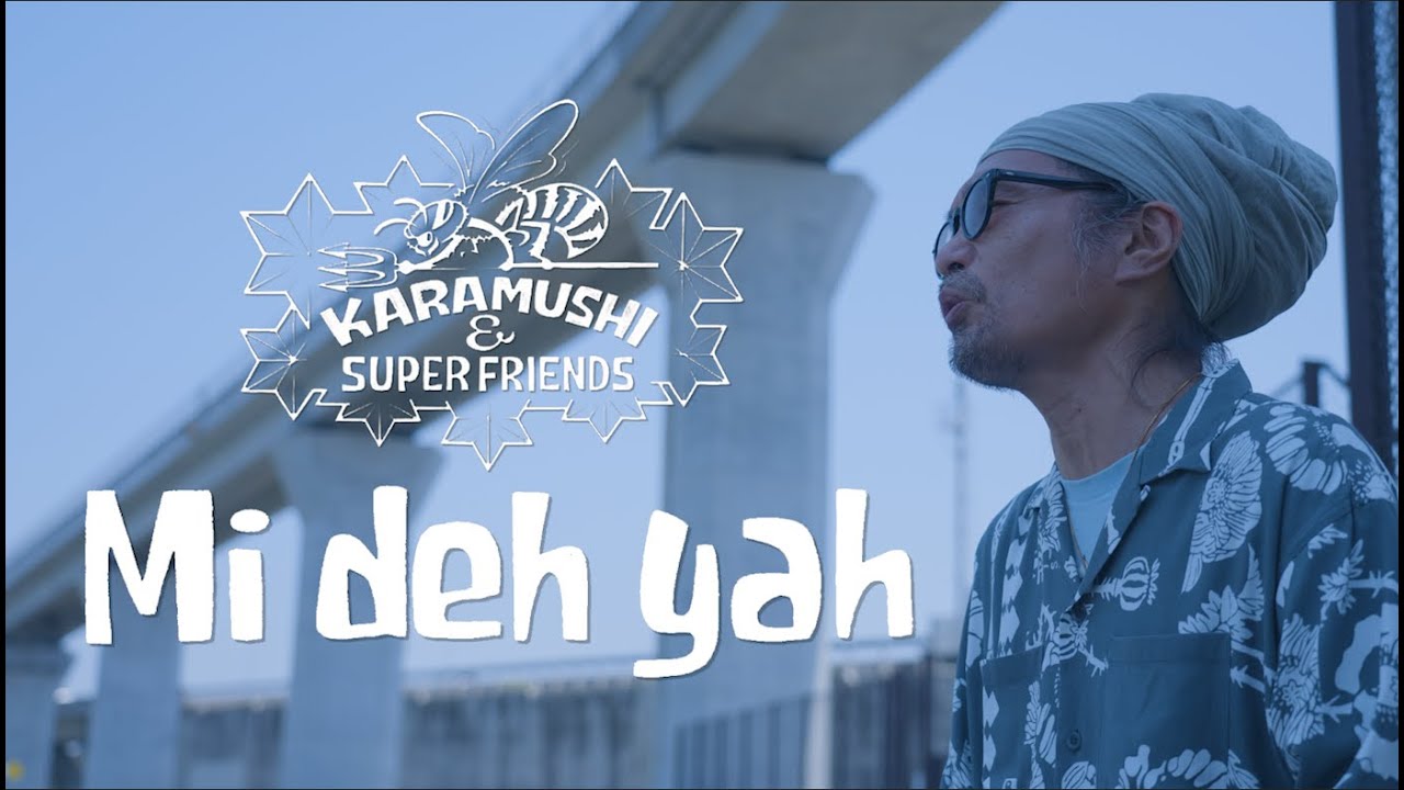 mi deh yah