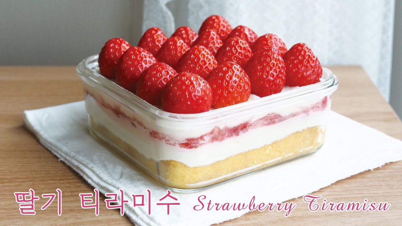 딸기가 듬뿍 올라간 케이크🍓 '딸기 티라미수' 만들기🍰 (How to make 'Strawberry Tiramisu') (ストロベリーティラミス)