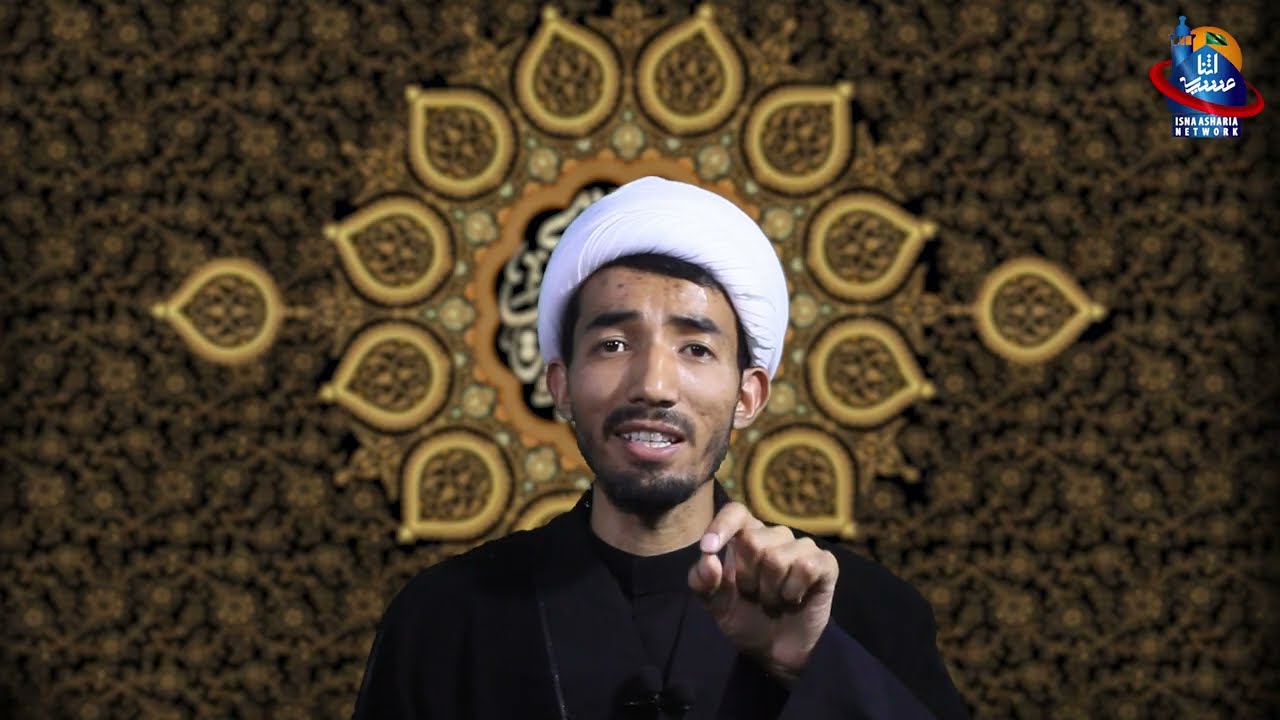 سالروزِ وفات حضرت خدیجۃ الکبریٰ (س) | حجت الاسلام شیخ نثار ناصری | #JUIAKL
