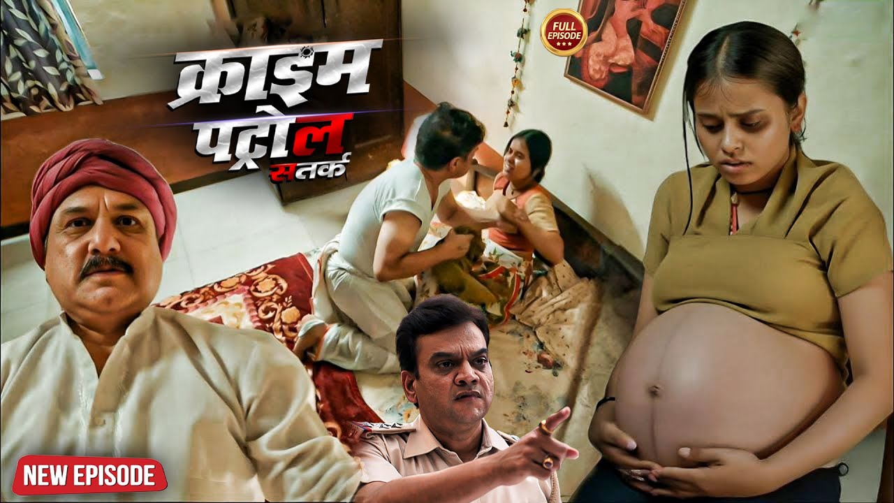हवस के आड़ में चाचा ने अपने भाई के बेटी के साथ किया घिनवाना काम | Most Papular New Episod