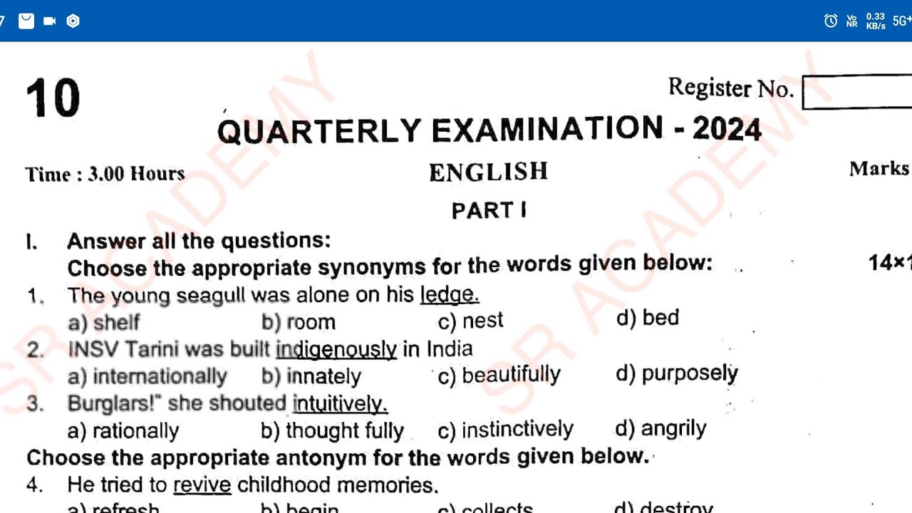 10th English quarterly exam original question paper English medium 2024|model 2025