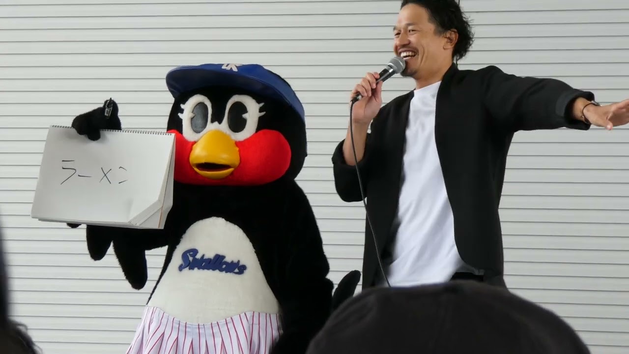 燕市ライスファーム「つばみ＆グッチ」2025