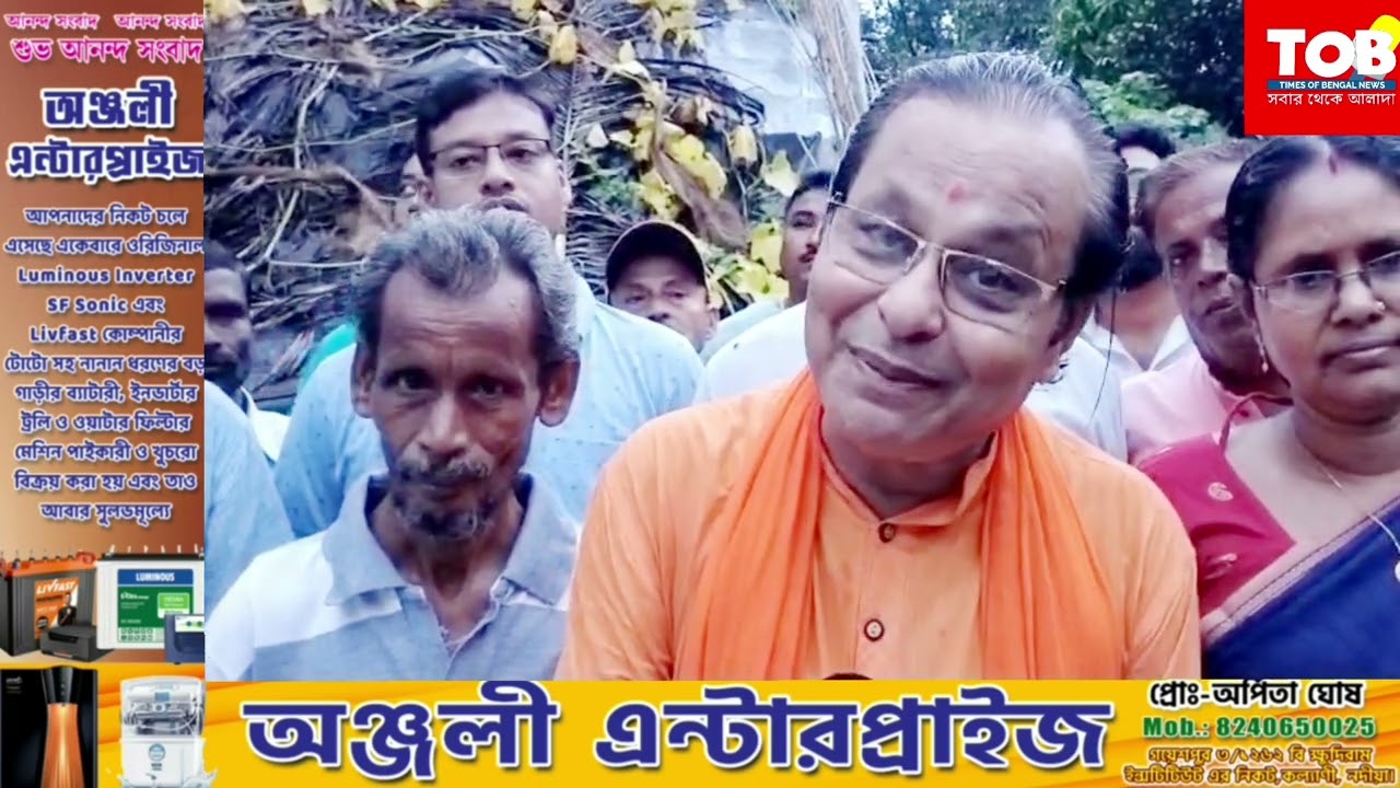 তৃণমূলের ধর্না কর্মসূচি নিয়ে তীব্র কটাক্ষ করলেন হরিণঘাটা বিজেপি বিধায়ক অসীম সরকার