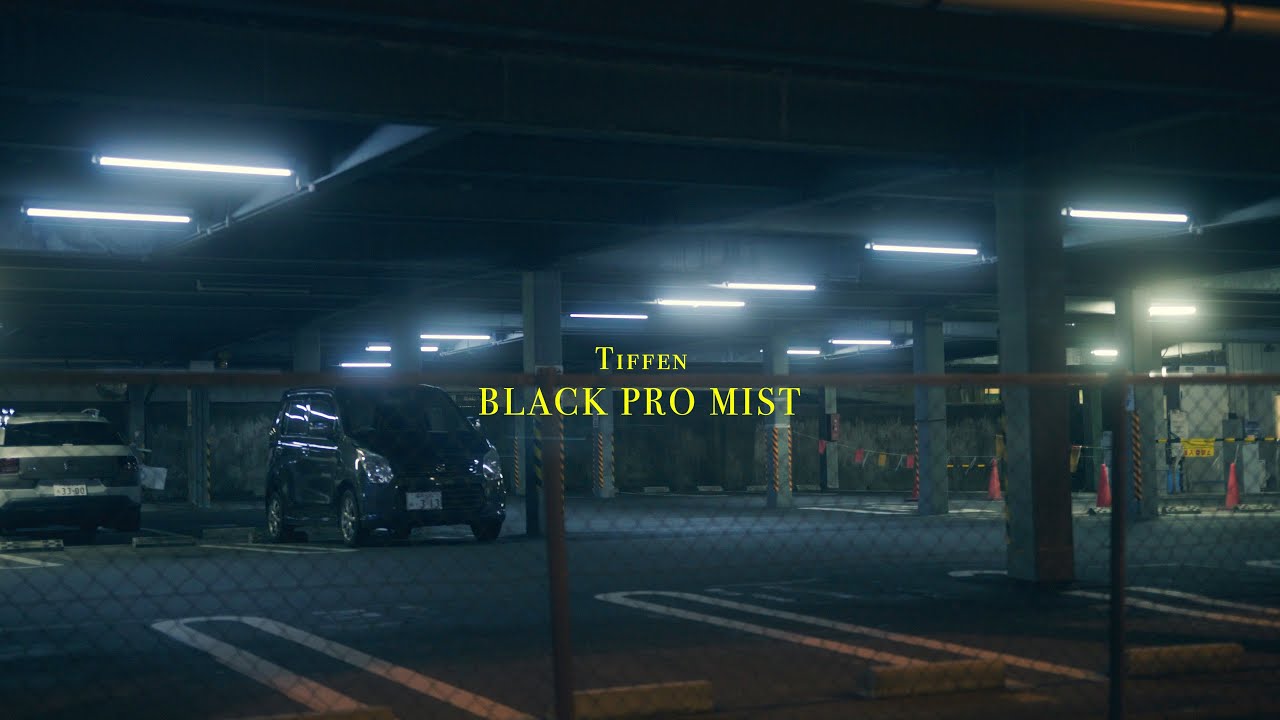 Tiffen Black Pro Mist 1/4 | 4K test footage (handheld) | sigma 18-35