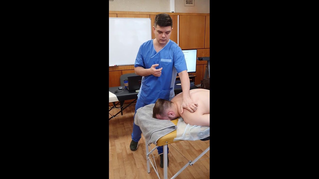 Эргономика в массаже
