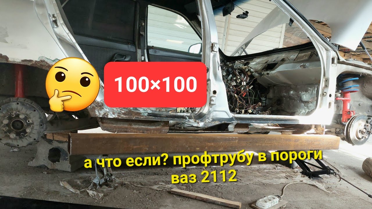 проект 