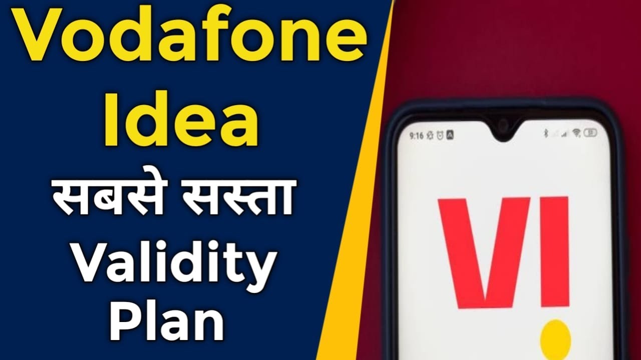 Vodafone Idea Users Great News | VI Gives Most Affordable&nbsp;Validity&nbsp;Plan