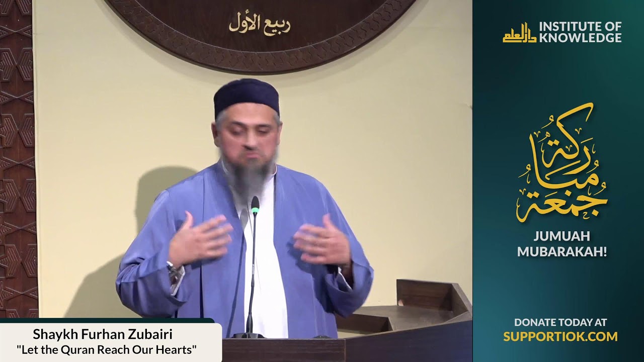 Shaykh Furhan Zubairi | 