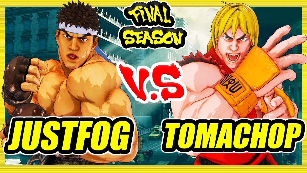 SFV CE 🔥 Justfog (Ryu) vs Tomachop (Ken) 🔥 Ranked Set 🔥 Street Fighter 5
