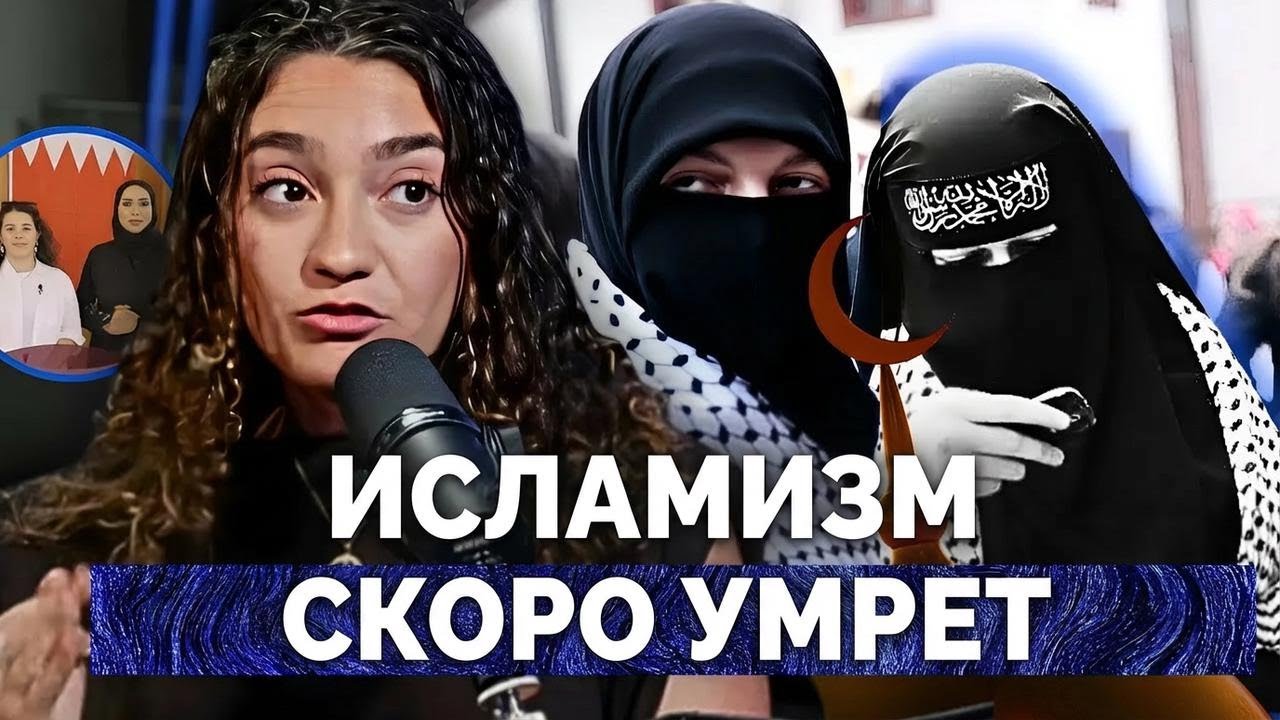 ХАМАС в панике: новая мусульманская революция на Ближнем Востоке?