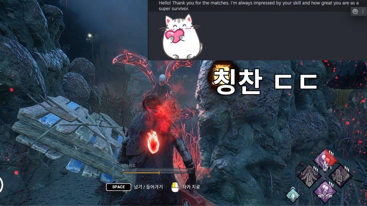 [데바데] 또 일본인 분 에게 잘한다고 친추가 왔다