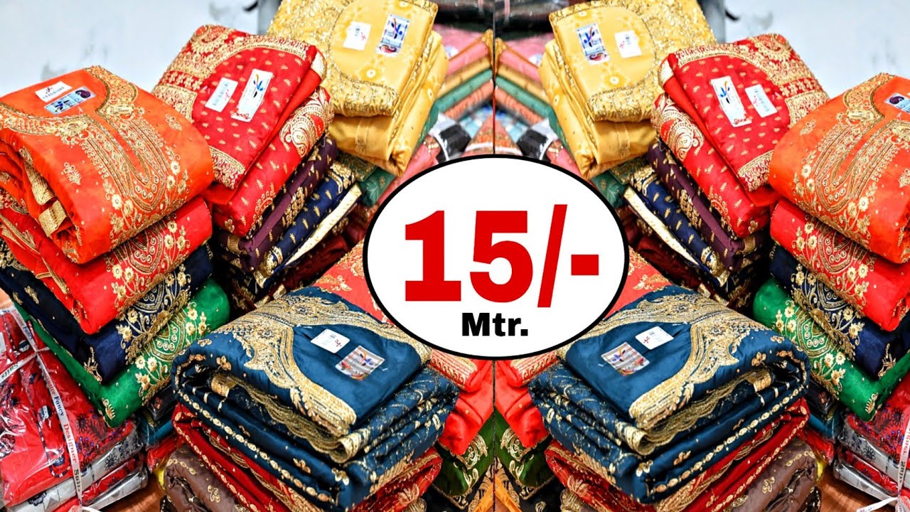 Suit के Real Manufacturers Surat Market | लेडीज सूट घर बैठे मंगाए 15 ₹ Mtr.से | Sachin Prints #suit