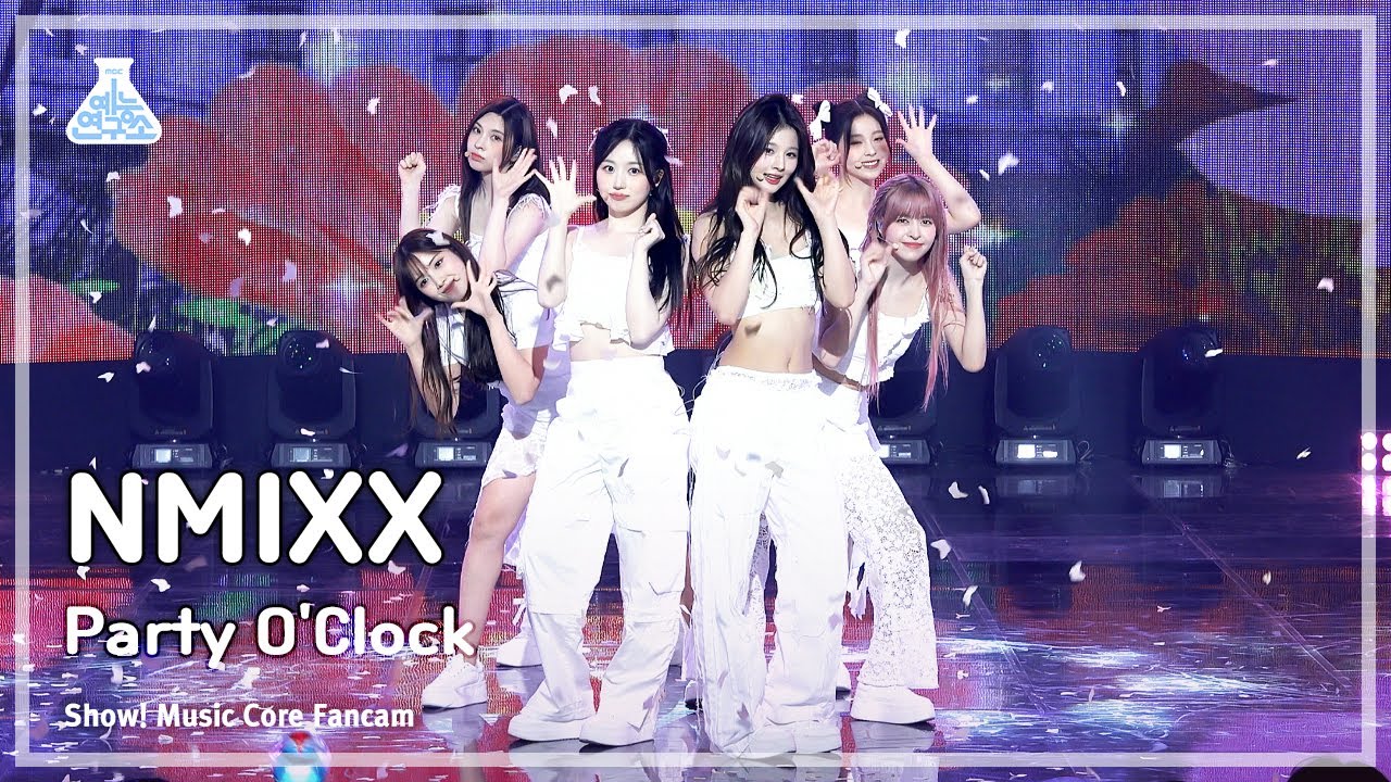 [예능연구소] NMIXX - Party O’Clock(엔믹스 – 파티 어 클락) FanCam | Show! MusicCore | MBC230722방송