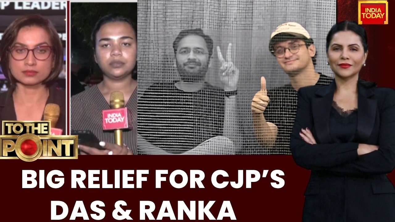 CJP Leaders Saurav Das, Ashutosh Ranka Granted Bail | Tihar Release Ordered | Das-Ranka