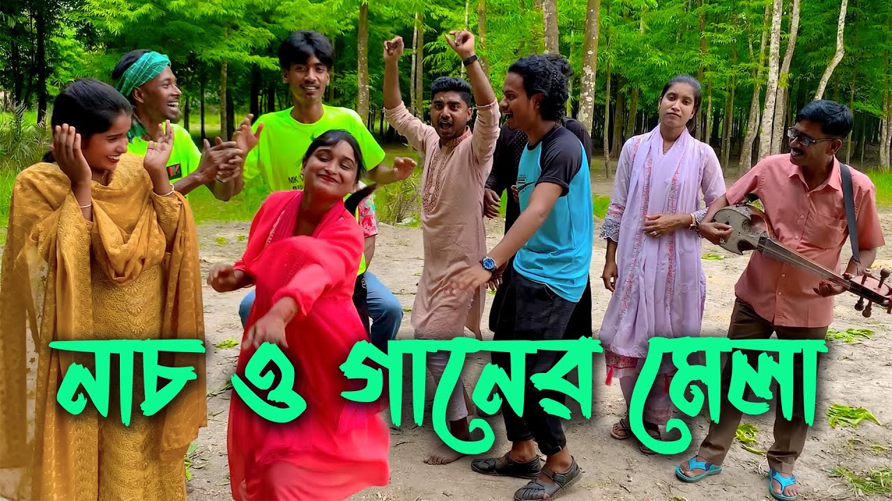 সকল শিল্পী এক হয়ে চরম বিনোদনের নাচ ও আড্ডা গানে মেতে উটলো, মজার এই বিনোদনে কে হলো বিজয়ী? দেখুন