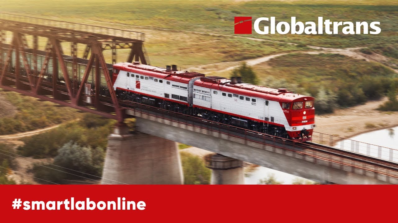 Globaltrans: дивидендный локомотив набирает ход? Финансовые результаты 2022