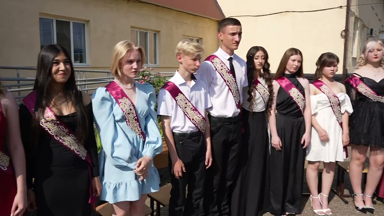 Выпускной в 9 классе! 2025