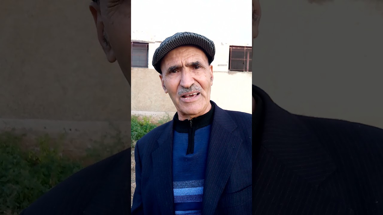 ندوى مع بوعزة العبوري حميدوش
