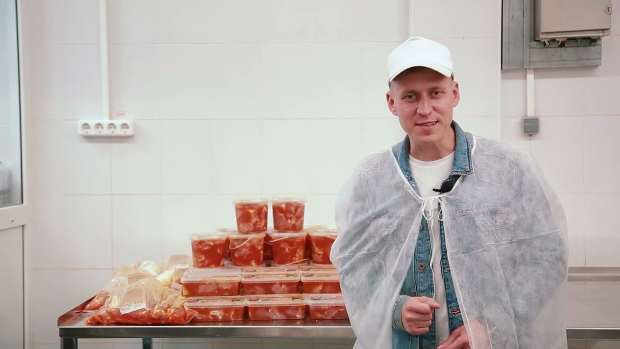Виртуальная экскурсия ОАО Слонимский мясокомбинат