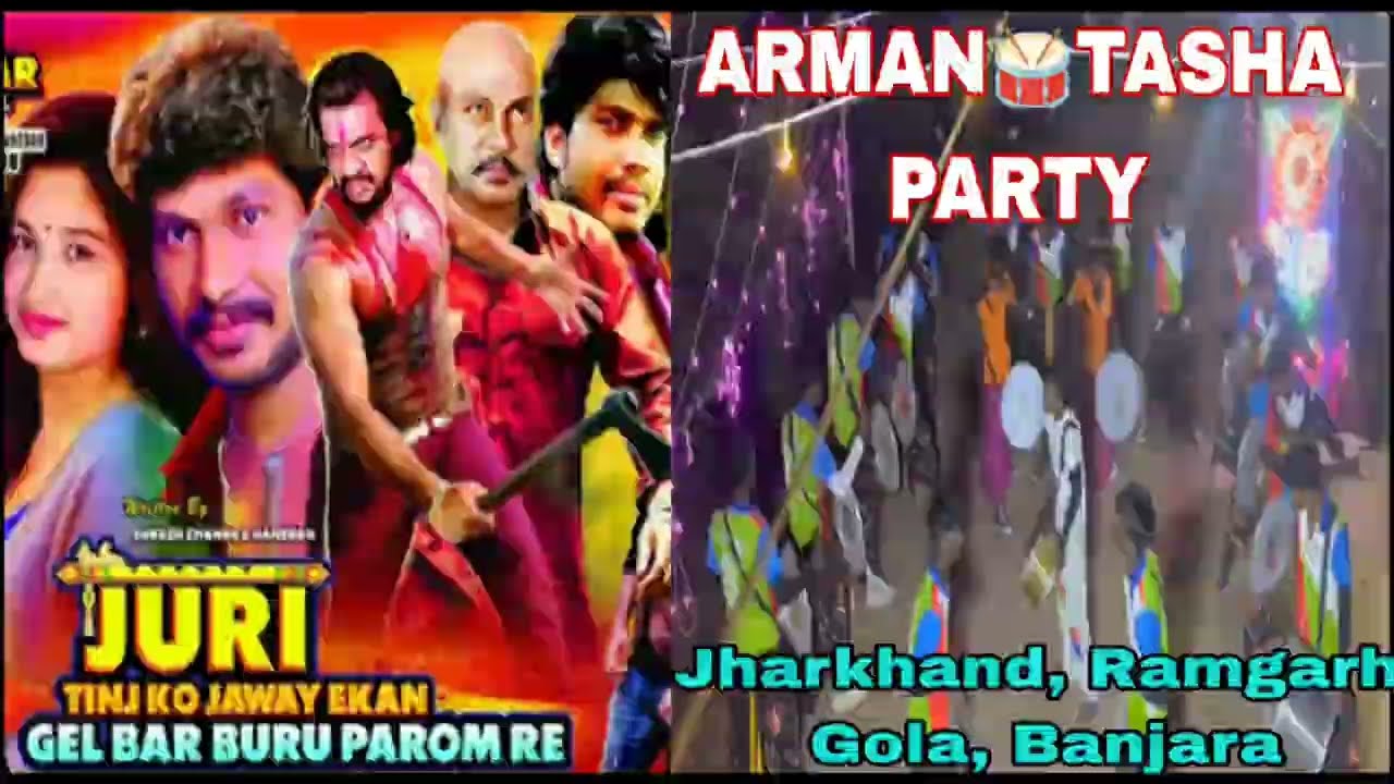 TITLE SONG|| JURI TING KO JAWAY EKANA #Santhali #sad #song ARMAN🥁 GROUP Ramgarh Gola -9110901684
