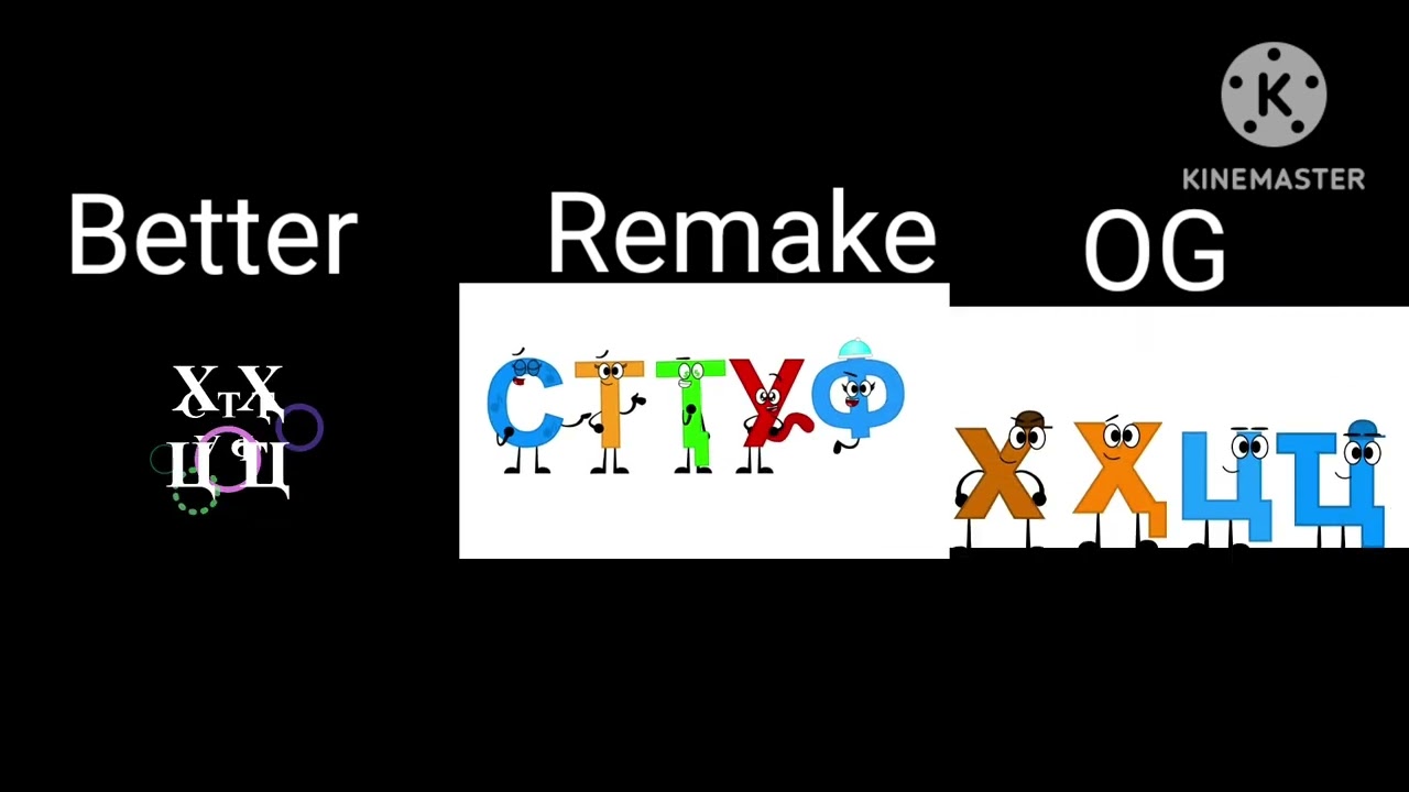AJ's Abkhaz Alphabet Song (OG vs Remake vs Better)