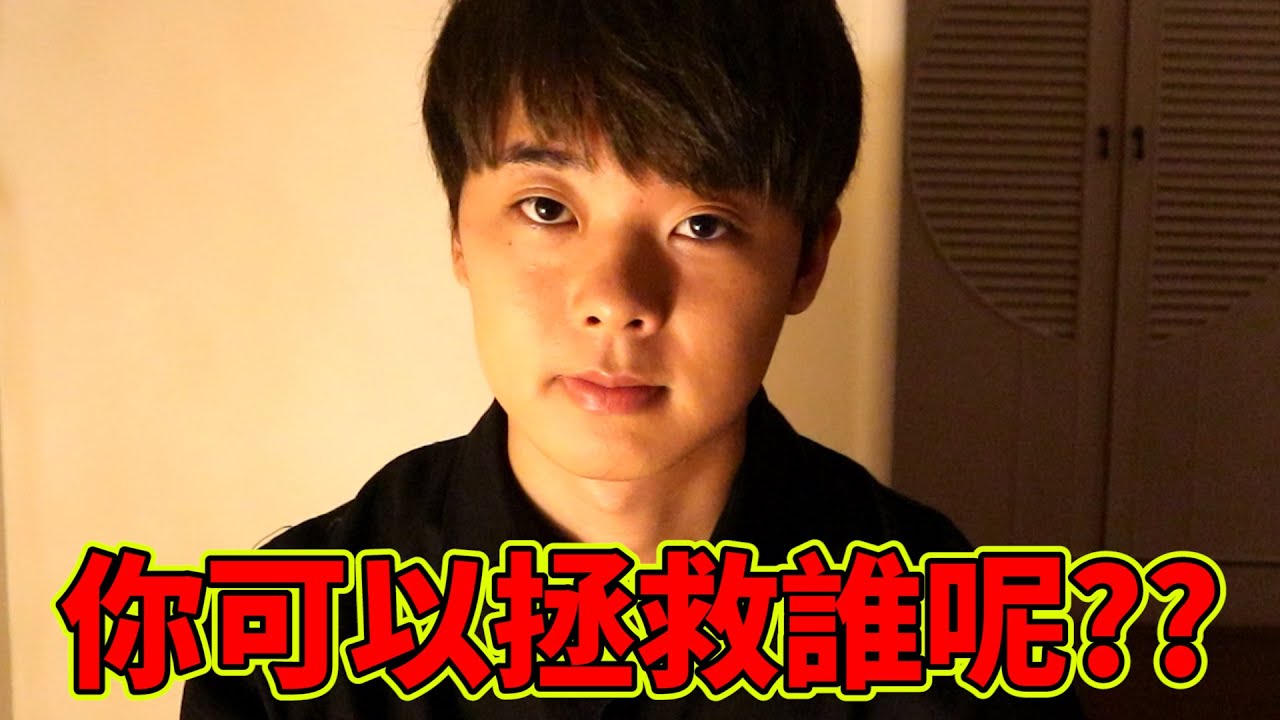 人，為什麼會自殺呢？（關於日本藝人的新聞）