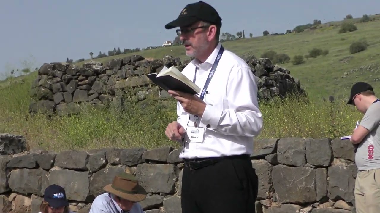 Dr. Baruch Korman, Korazin, S3740002