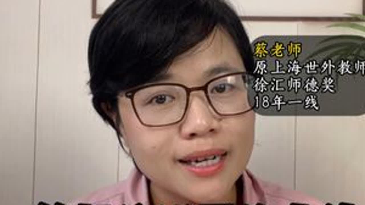 精讲三上第21课 《大自然的声音》 写作方法：先总起后分述 阅读理解：关键词理解 修辞手法作用及好处#三年级 #大自然的声音 #大自然的声音小练笔 #三年级语文 #阅读理解