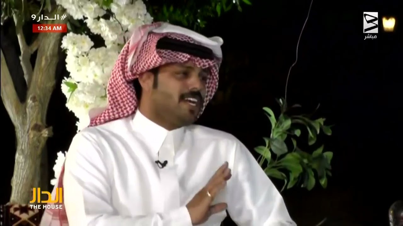 فقرة حراق مع محسن بن تركي | ناصر الغامدي #الدار9