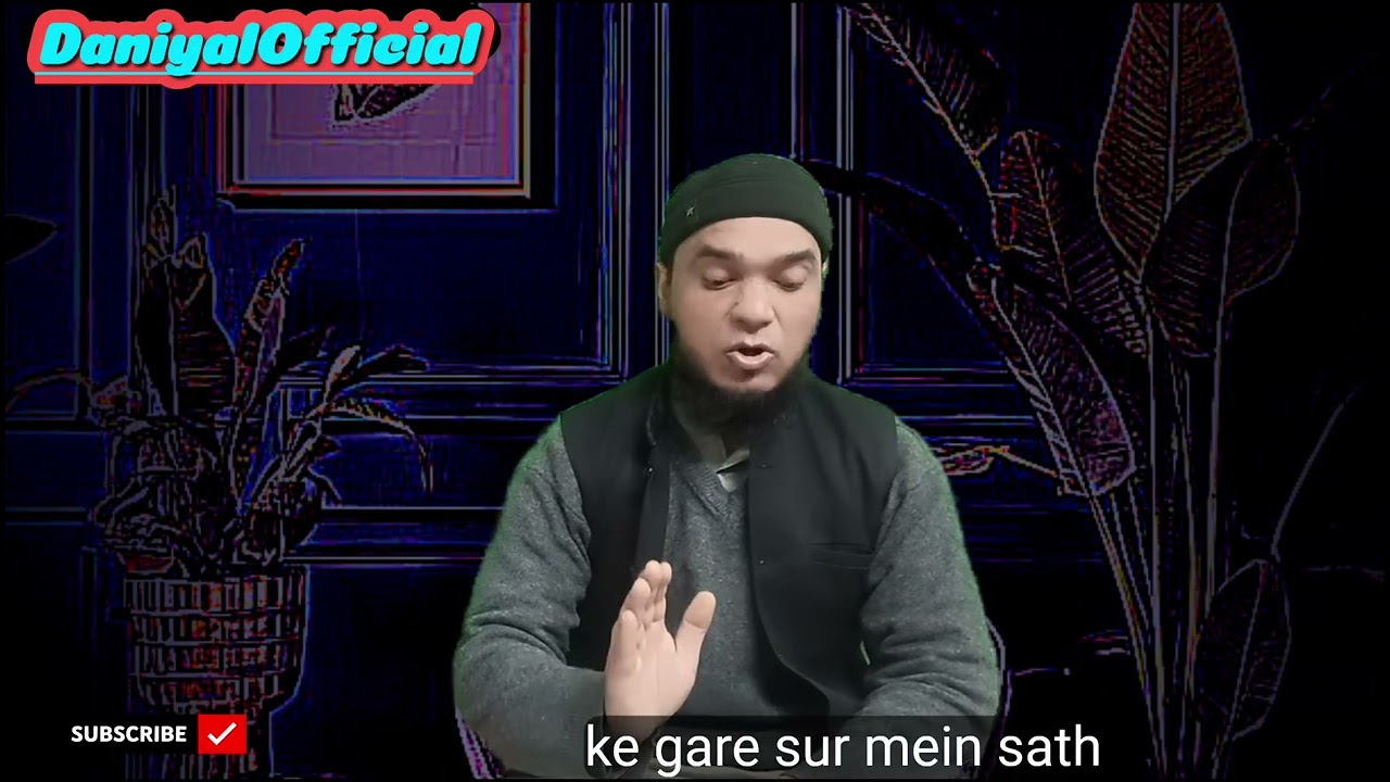 حضور ﷺ کے سب سے قریبی ساتھی حضرت ابو بکر صدیقؓ کا  رُلا دینے والا इमोशनल स्टोरी 