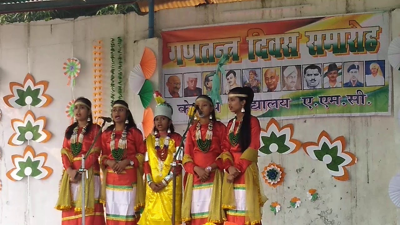 Meghalaya State Group Song at KV AMC Lucknow