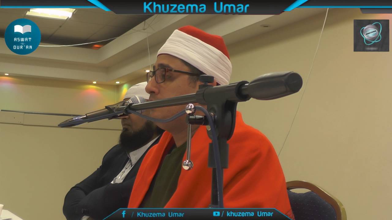 Sheikh Mahmood Shahat - Surah Yusuf and Quraish - Bolton (27/07/16) 2016
