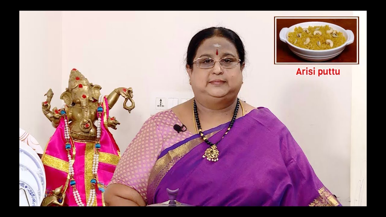 Recipe 187: Arisi Puttu