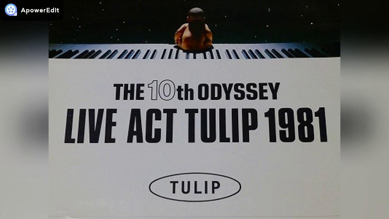 チューリップライブ　1981年