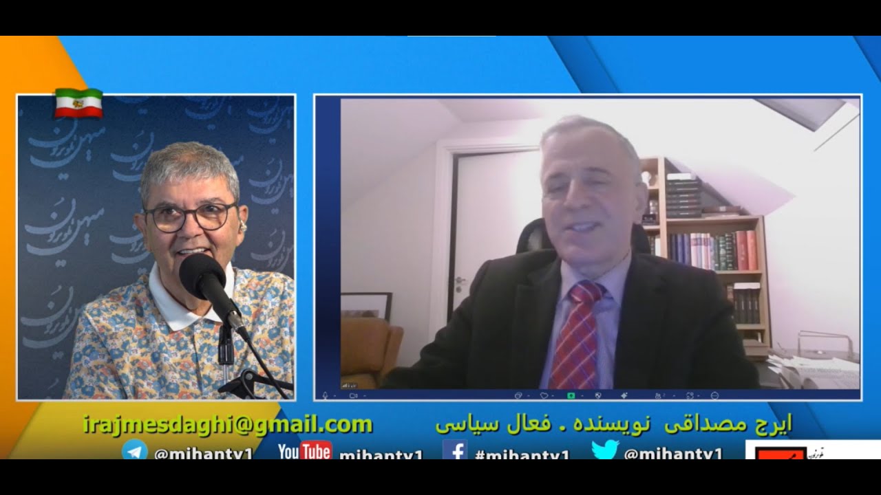 شکاف در رژیم، عربستان و افسوس ایران،&zwnj; سرنوشت رژیم، آینده هولناک،&zwnj; مقابله با بی&zwnj;حجابی، با ایرج مصداقی