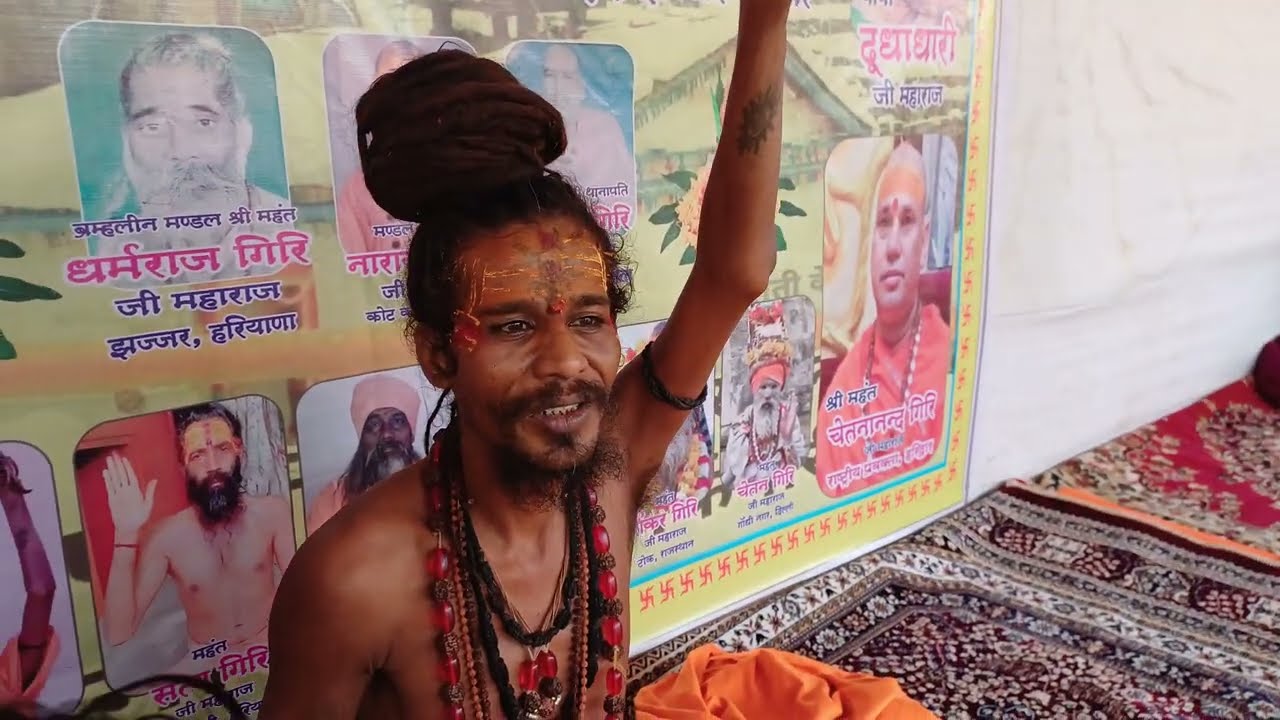कुम्भ मेले में आए नागा साधु के हाथ को देखकर लोग हैरान हो जाते हैं 🚩|mahakumbh mela prayagraj| #कुम्भ
