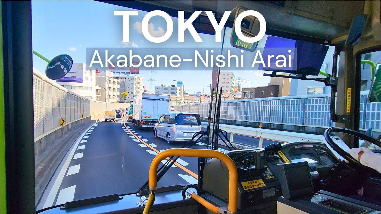 Kokusai Kogyo Bus 赤27 Akabane Sta. - Nishi Arai Sta. 赤羽駅 - 西新井駅