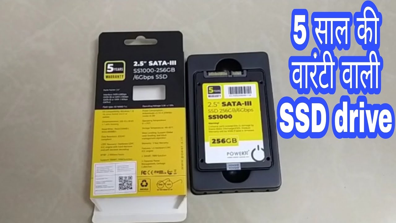 Power-X SSD with 5 years warranty. 5 वर्ष की वारंटी के साथ SSD.