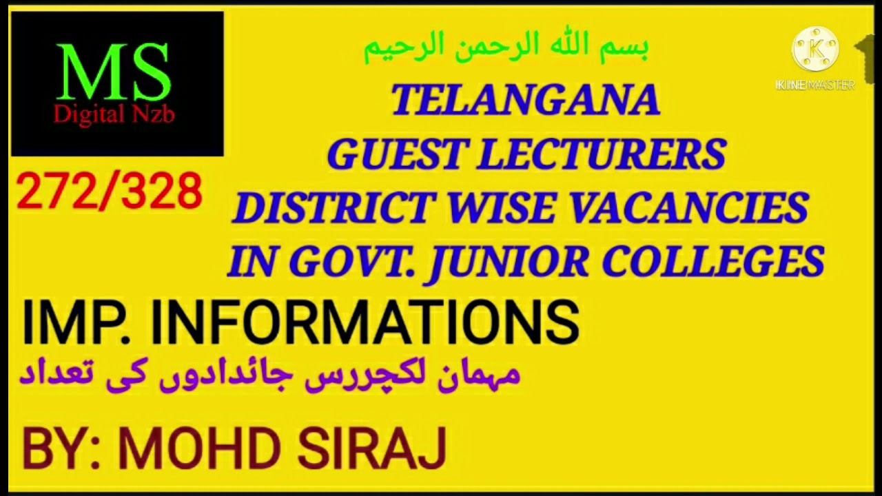 TELANGANA|GUEST LECTURERS|DIST. WISE VACANCIES IN GOVT.JUNIOR COLLEGES|SNO.272|MOHD SIRAJ|MS DIGITAL