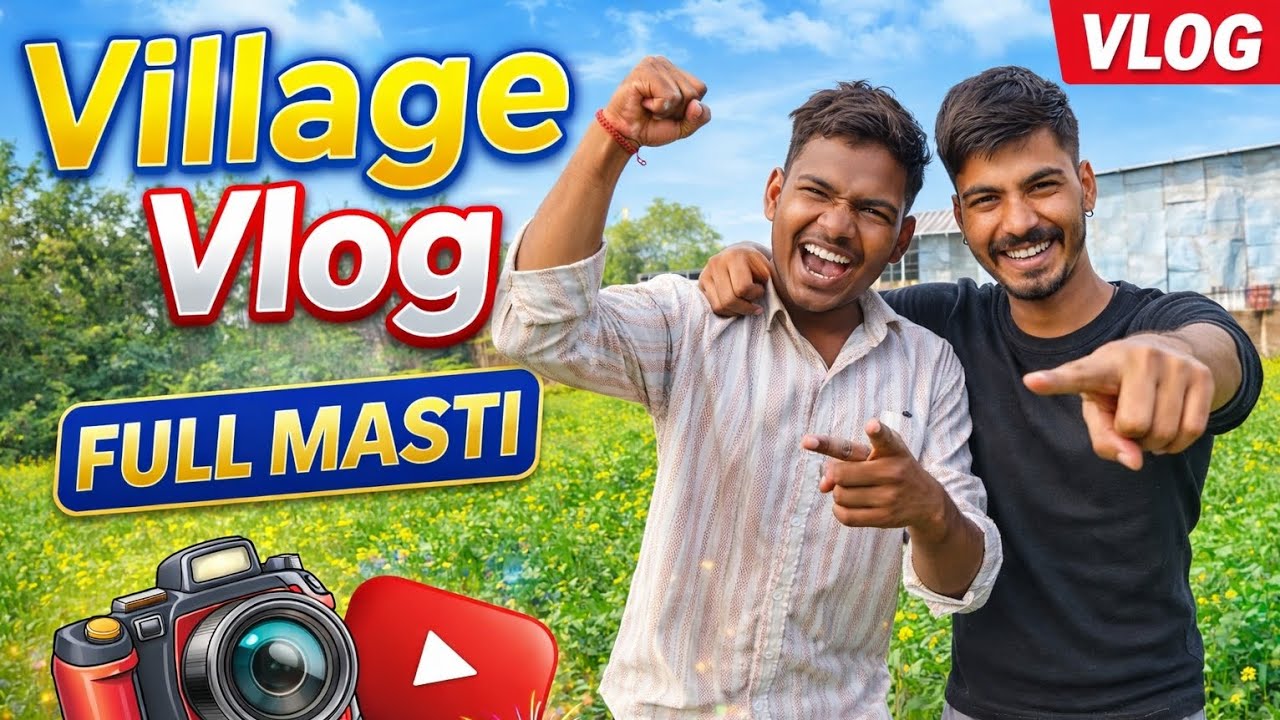 छोटे ने डाला गोबर तब मैंने देखा।#shotsvideo #viralvlog #minivlogshorts #@arunkumarvlog