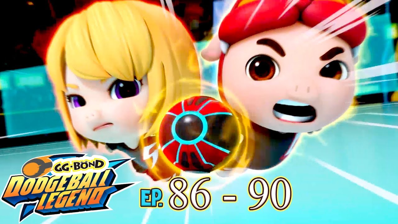猪猪侠之竞球小英雄 第十四季 GG Bond: Dodgeball Legend S14 EP 86 - 90
