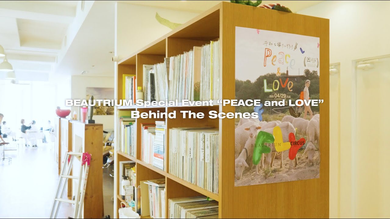 短編映画上映イベント「平和を撮りに行こう」"PEACE and LOVE" behind the scenes 上映会当日