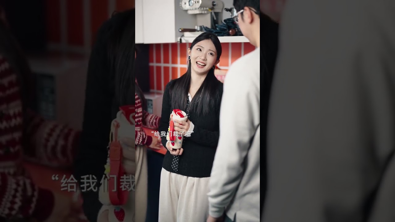 Breaking Prophecy: A Game Changer's Story