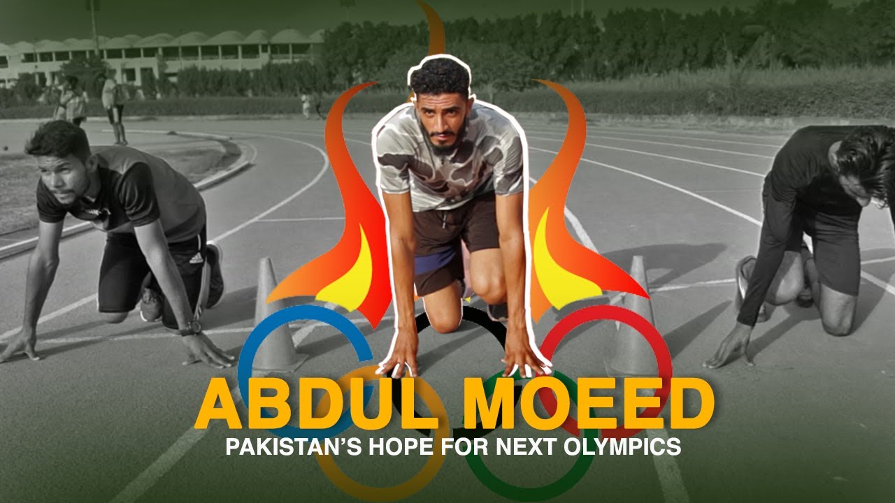 Support Pakistani athletes like Mueed Baloch to prepare them for Olympics 2024 in Paris